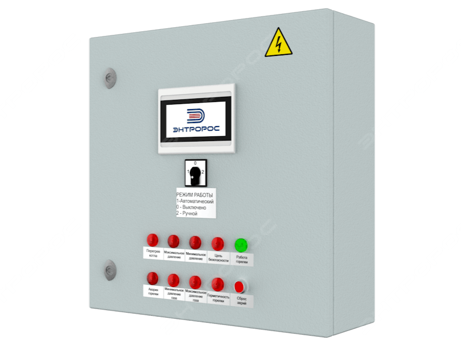 Автоматика для котла Энтророс Энтроматик 120.02MS Автоматика для котла Энтророс Энтроматик 120.02MS