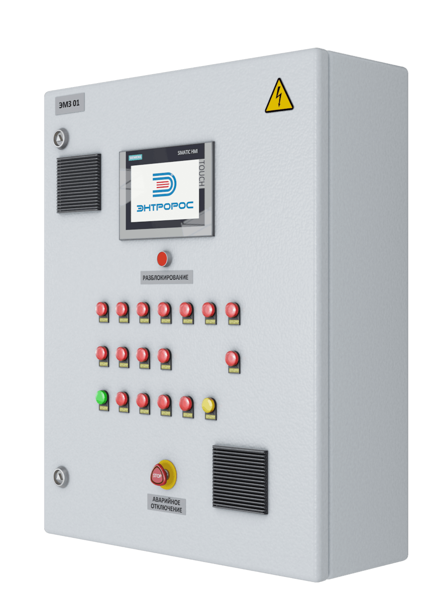 Автоматика для котла Энтророс Энтроматик 301 Автоматика для котла Энтророс Энтроматик 301